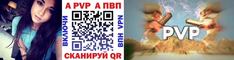 Названия наркотиков Нерчинск Канабис  КОКАИН  ГАШ  Меф мяу мяу 