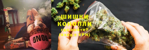 гашиш Абинск