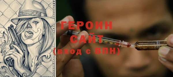 jwh Абдулино
