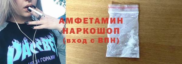 гашиш Абинск