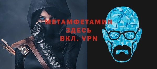 гашиш Абинск