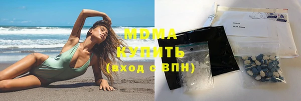 jwh Абдулино