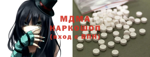 гашиш Абинск