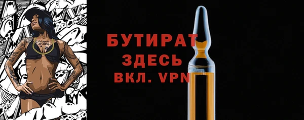 jwh Абдулино