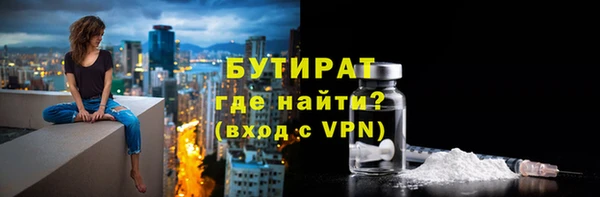 гашиш Абинск