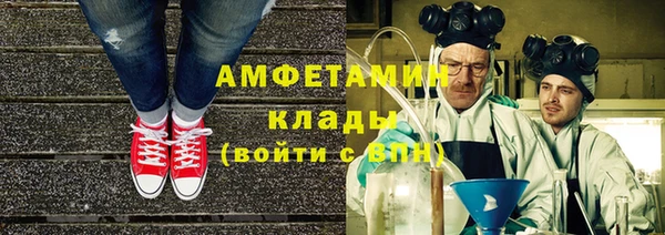 jwh Абдулино
