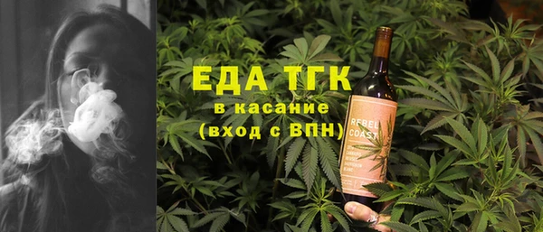 гашиш Абинск