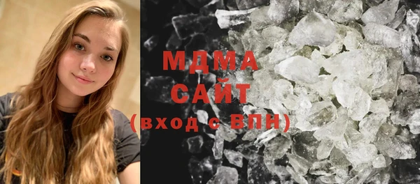гашиш Абинск