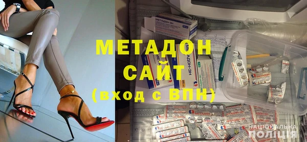 jwh Абдулино