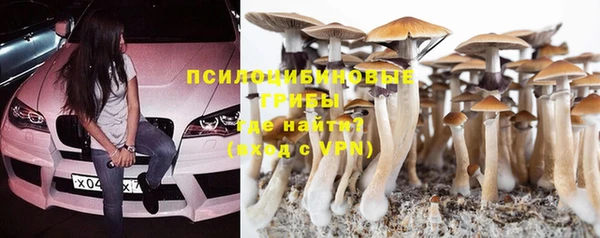 гашиш Абинск
