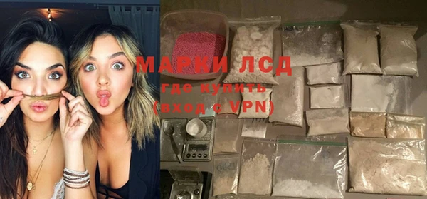 гашиш Абинск