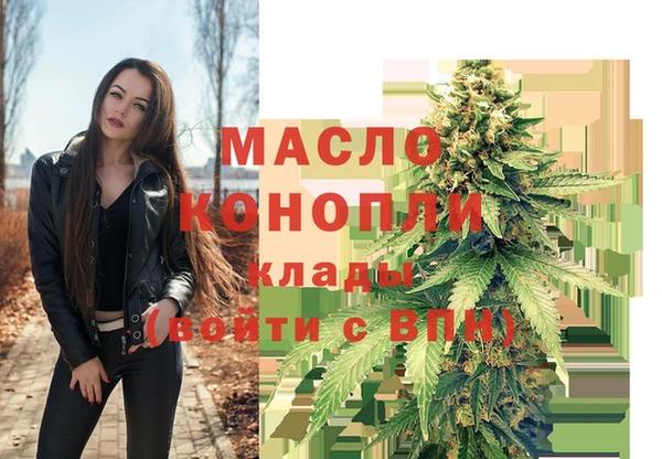 jwh Абдулино