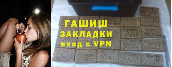 jwh Абдулино