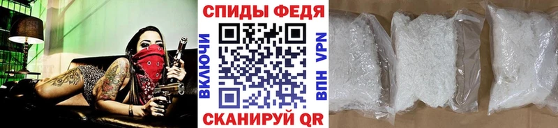 купить наркотики цена  Нерчинск  blacksprut   Первитин Декстрометамфетамин 99.9% 