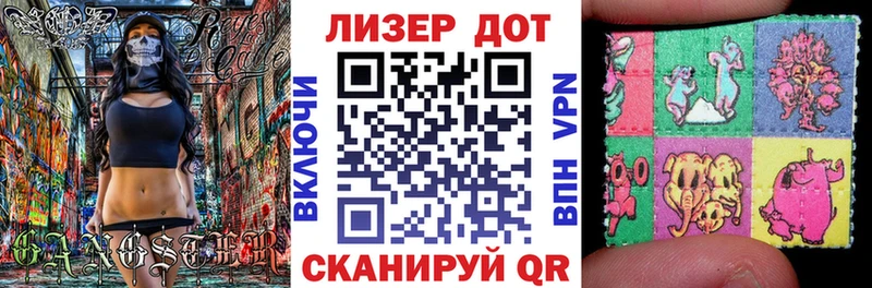 ссылка на мегу маркетплейс Нерчинск Наркотические марки 1,5мг купить наркоту